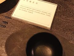 -T館·花园艺术餐厅
