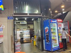 -回头烧烤(悦荟购物中心店)