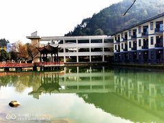 -明月山天沐温泉度假村