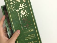 -好利来(阜成门店)