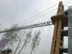 -云幽谷旅游区