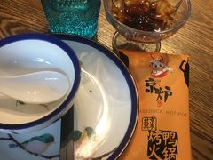 -三人行骨头王火锅(长寿店)