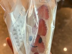 -Fruwich果明治(西单更新场店)