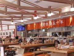 -味千拉面(金融街店)