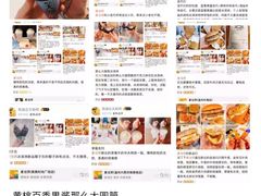 -麦当劳(温州人民路店)