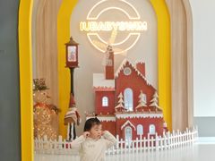 -艾悠宝亲子游泳·水育早教·婴幼儿游泳·儿童游泳