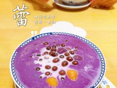 -赵记传承(中山小榄百汇时代广场店)