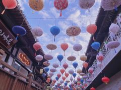 -茅山东方盐湖城景区