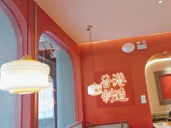 -避风塘·金牌店·夜宵(金玉兰店)