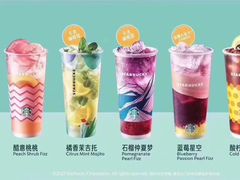 -星巴克(济南美莲广场店)