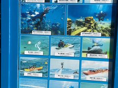 -海南分界洲岛旅游区