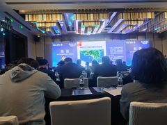 -北京康莱德酒店