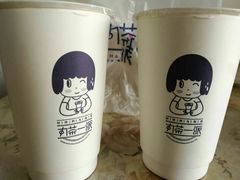 -丸茶一派(创意68店)