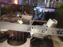 -RIVIERA 松鹤楼(外滩店)