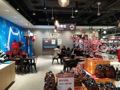 大堂-盒马鲜生(王府广场店)