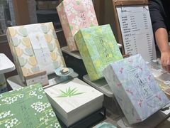 -阮大兴糕团(滨江宝龙店)