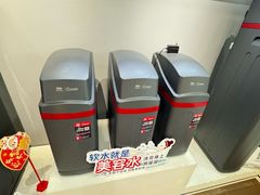 -开能健康科技园(川大路店)