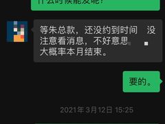 -渔人湾码头海鲜市场负二楼