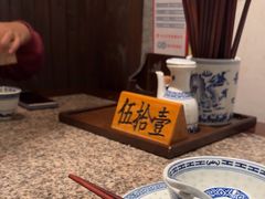 -南京大牌档(富力海珠城店)