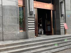 -粗茶淡饭·汉口公馆(循礼门店)