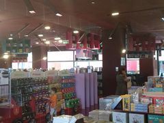 -当当梅溪书院(步步高梅溪新天地店)