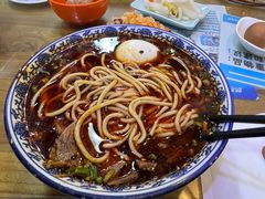 -伊穆祥牛肉面总店·清真