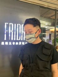 -FRIDAY星期五专业美发沙龙