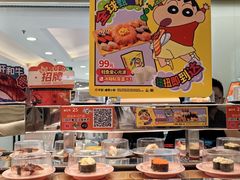 -争鲜回转寿司(东方银座店)