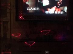 -星乐汇量贩式KTV(中冶祥腾城市广场店)