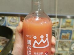 -峨眉山原汁双双烧烤(净居寺店)