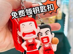 -长沙悦方ID MALL