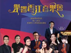 -香港理工大学-赛马会综艺馆