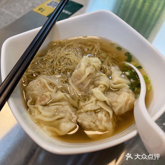 洲盏面馆(花海湾店)