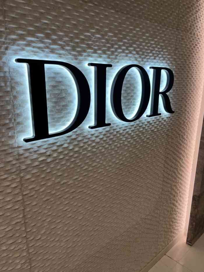 dior迪奥(杭州大厦女装店)-"【202096no.0138】朋友看中.