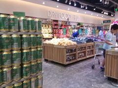 -中百仓储超市(漫时区店)