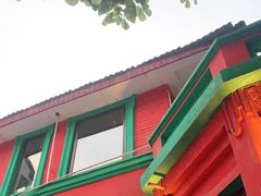 -秀·爱尔兰餐吧(上海路店)