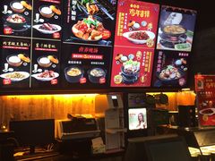 -谷田稻香·砂锅菜(汇暻广场店)