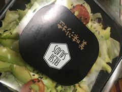 -牛油果大师寿司(瑞景店)