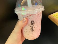-果呀呀(国金街店)