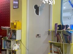 -想家粒科学探索中心(青林湾店)