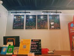 -友达面馆(鼓楼店)