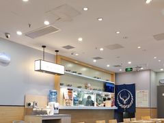 -吉野家(复兴路第二餐厅店)