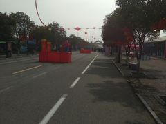 -兰陵国家农业公园