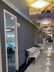 -深圳阳光医疗美容医院·旗舰店
