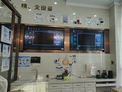 -金榜口腔连锁(福璟店)