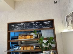 -稻田秋(怡美广场店)