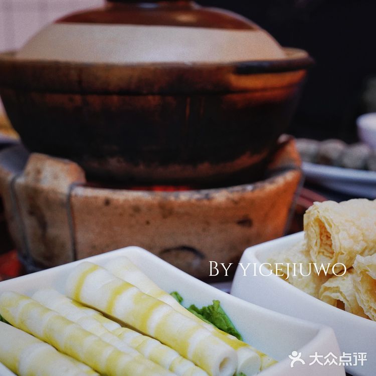 北京新店｜第一次听说鲜卤牛杂煲，口味、性价比无敌了🔔