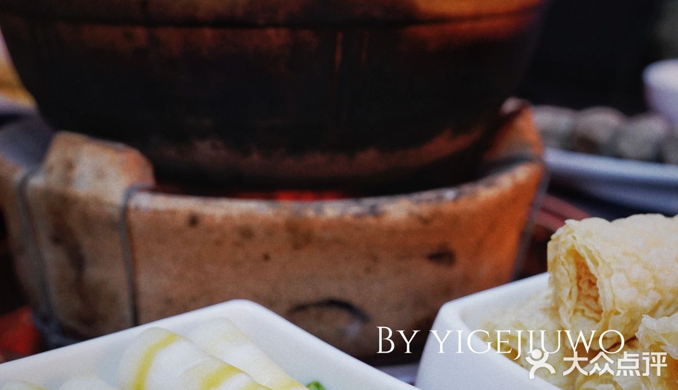 北京新店｜第一次听说鲜卤牛杂煲，口味、性价比无敌了🔔