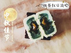 -奈雪的茶(石家庄万象城店)