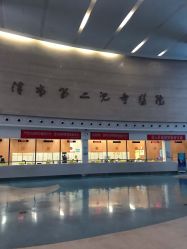 -天津市儿童医院(北辰龙岩院区)